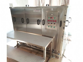 HR-3036RT超声波清洗机