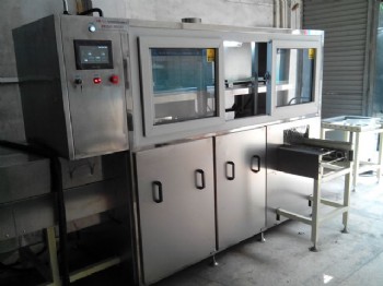 HR-小型精密五金部件清洗机