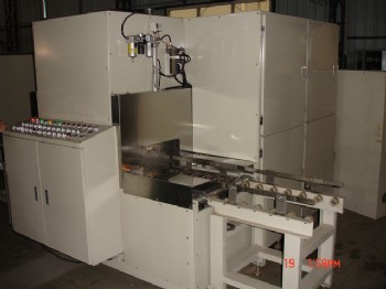 HR-单工位通过式喷淋清洗机