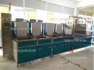 HR-6168ST多槽精密部件超声波清洗干燥机