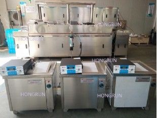 HR-1018单槽超声波清洗机