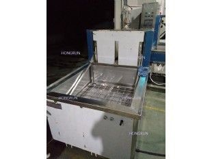 HR-1084单槽带抛动清洗机