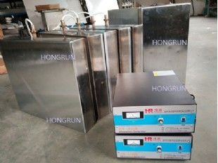 HR-超声波振板、超声波震板，超音波振板