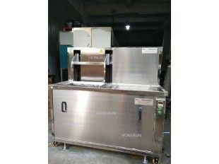 HR-2030多功能超声波清洗机、燃油泵配件清洗机