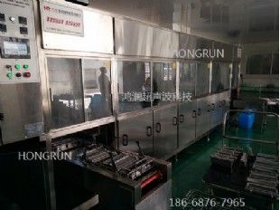 一次性注射器针管超声波清洗机、注射器超声波清洗机，注射器清洗机